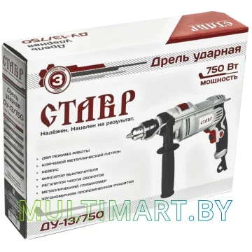 Ударная дрель Ставр ДУ-13/750 картинка 3